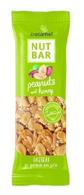 Peanut & Honey Bar 45g - arašídy a med